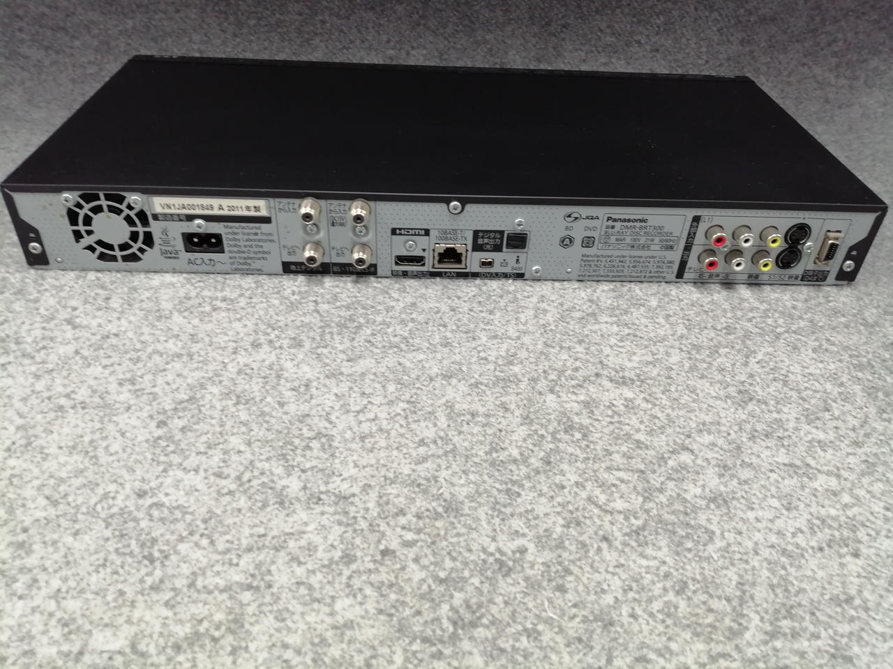 パナソニック(PANASONIC)|BDレコーダー|HARDOFFオフモール（オフモ