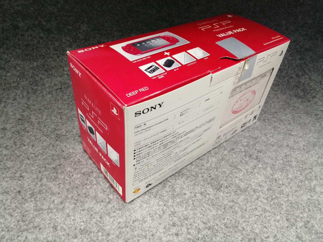 ソニー(SONY)|PSP|【ハードオフ公式通販】オフモール|1010080000046093