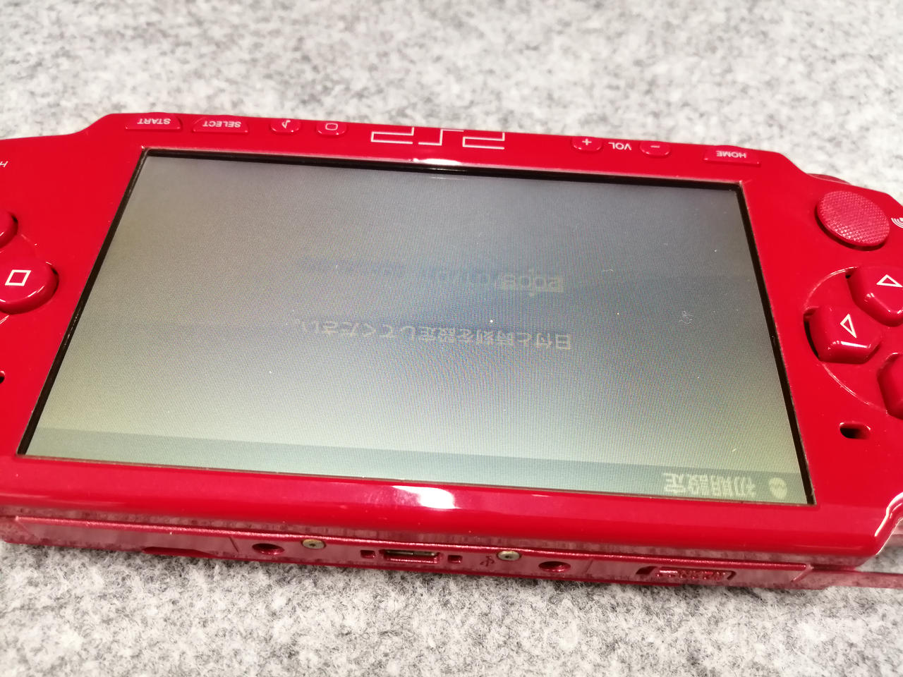 ソニー(SONY)|PSP|【ハードオフ公式通販】オフモール|1010080000046093