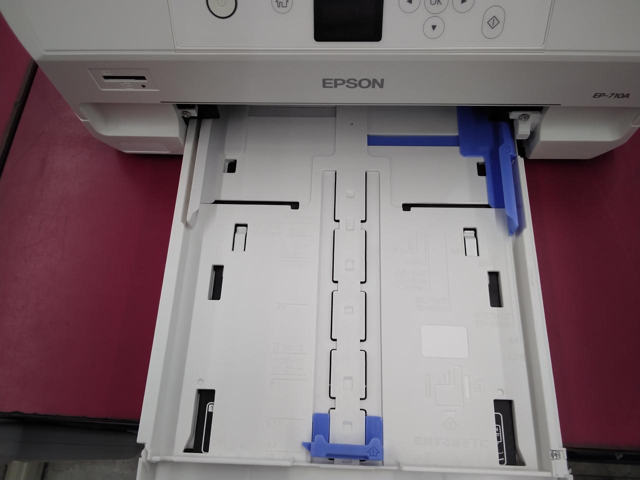 EPSON|A4対応複合機|【ハードオフ公式通販】オフモール|1010080000047120