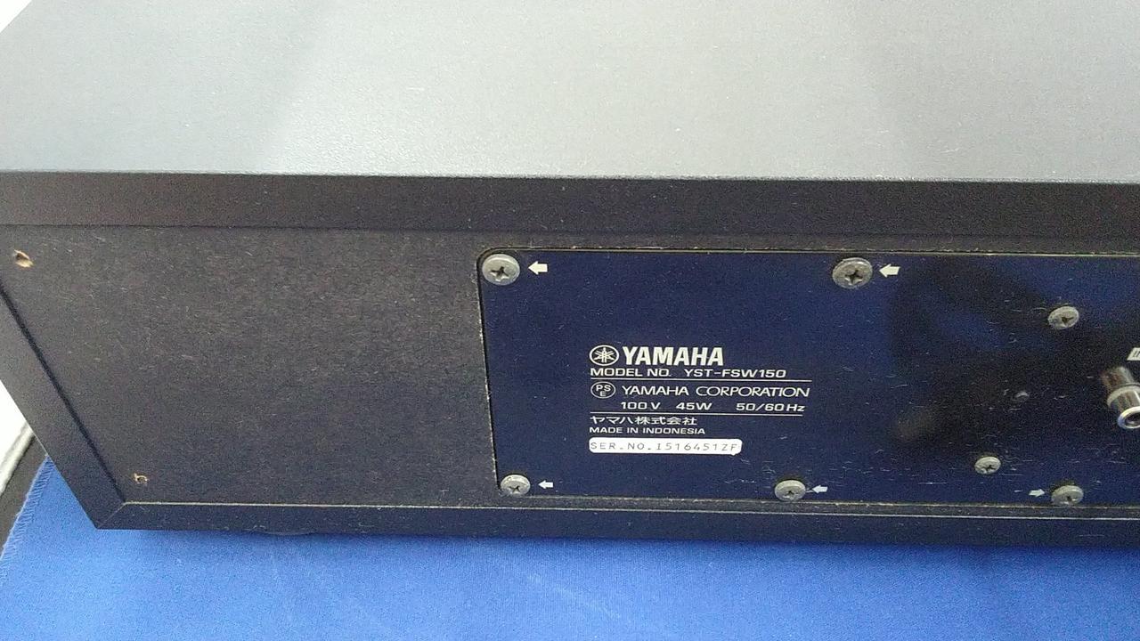 ヤマハ(YAMAHA)|サブウーファー|HARDOFFオフモール（オフモ