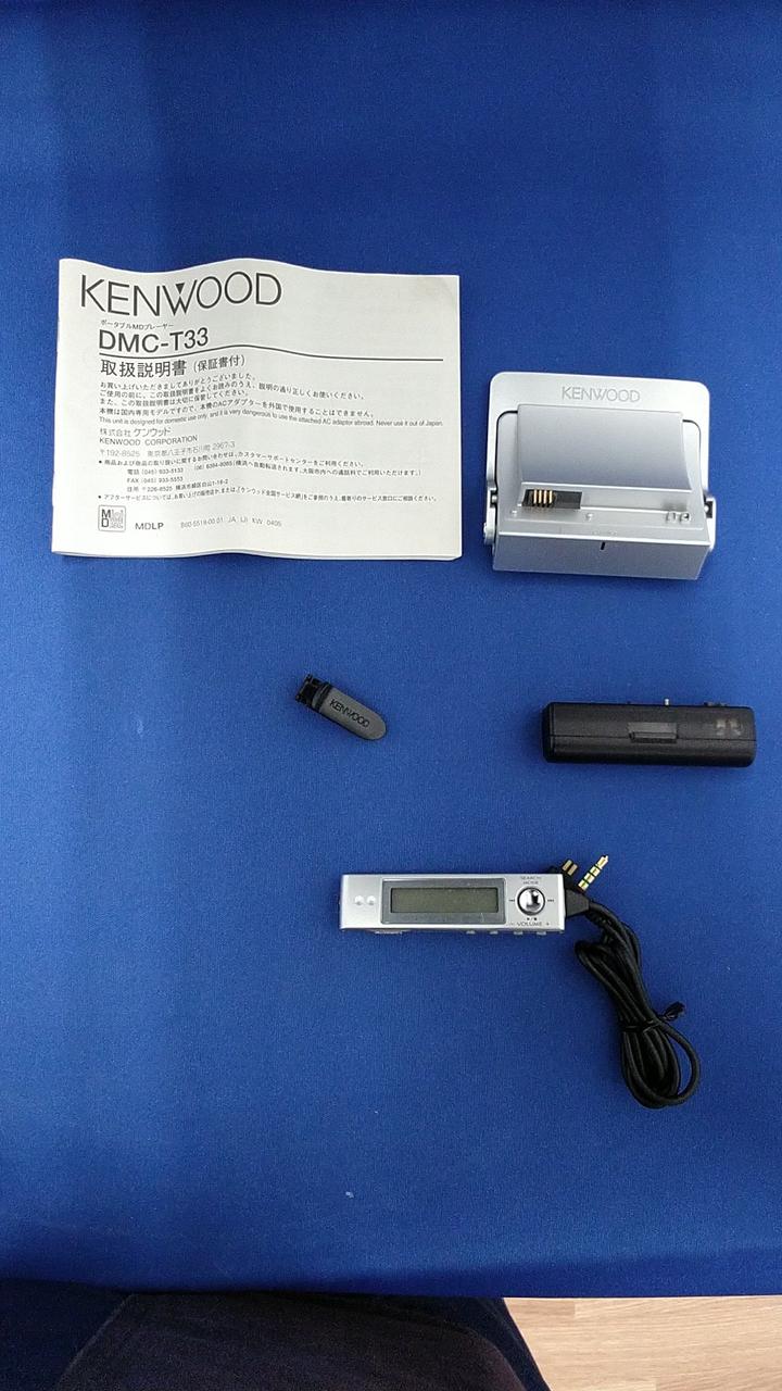 完動品 KENWOOD DMC-T33 ポータブルMDプレーヤー ヨドバシ.com - ケンウッド KENWOOD DMC-V33-P [ポータブルMD
