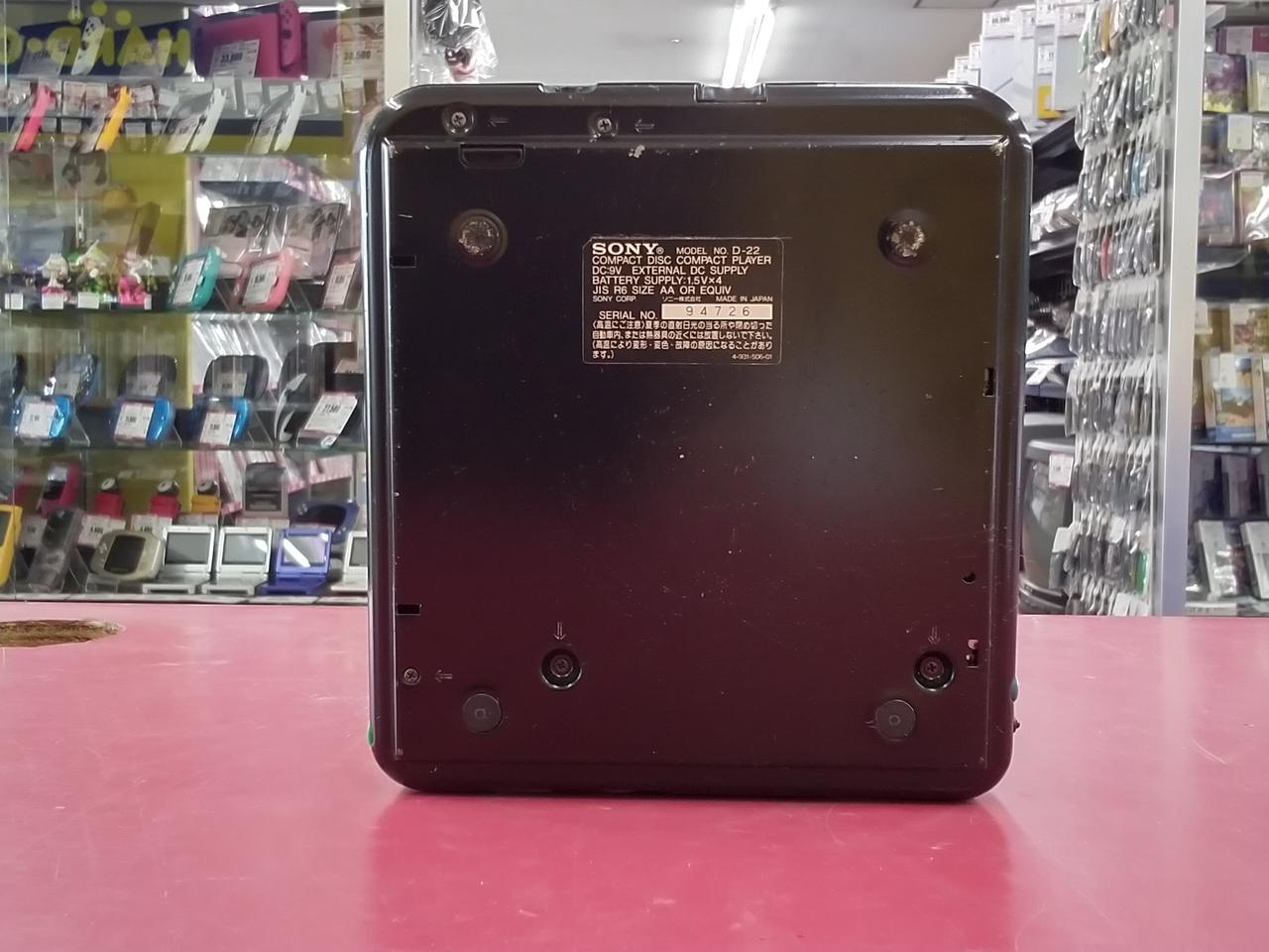 SONY|【ジャンク】ポータブルCDプレーヤー|HARDOFFオフモール（オフモ