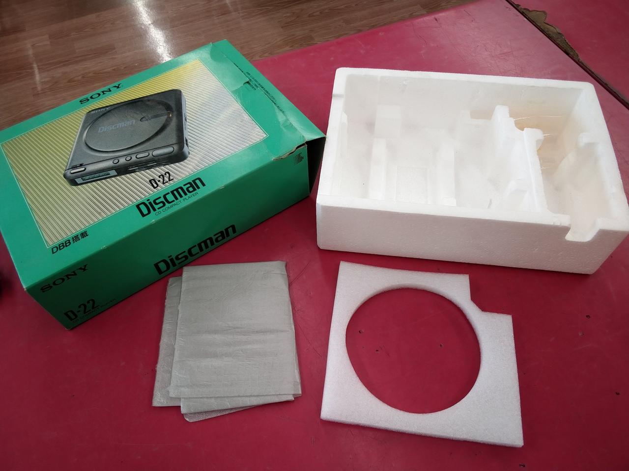 SONY|【ジャンク】ポータブルCDプレーヤー|HARDOFFオフモール（オフモ