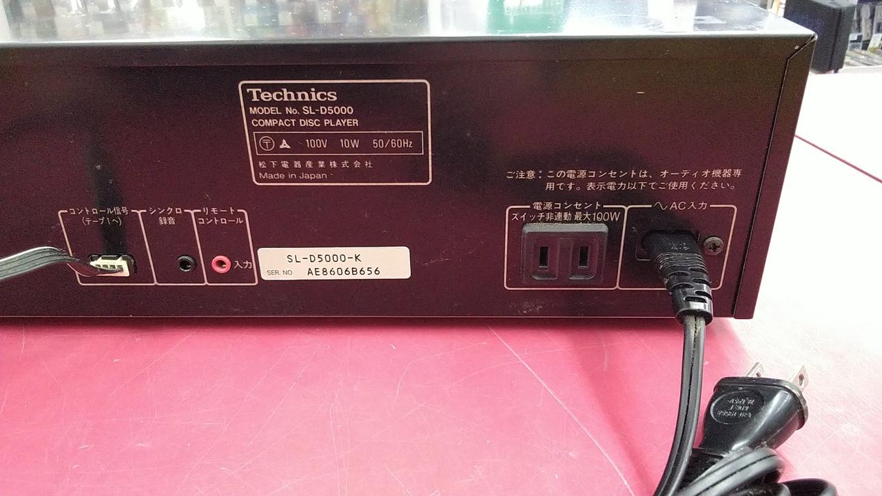 TECHNICS|CDプレーヤー|HARDOFFオフモール（オフモ）|1010110000038170