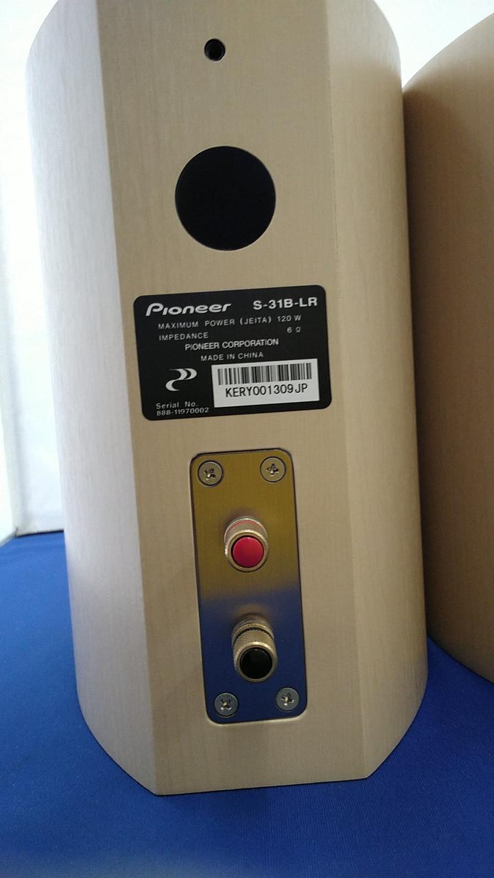PIONEER|スピーカーペア|【ハードオフ公式通販】オフモール