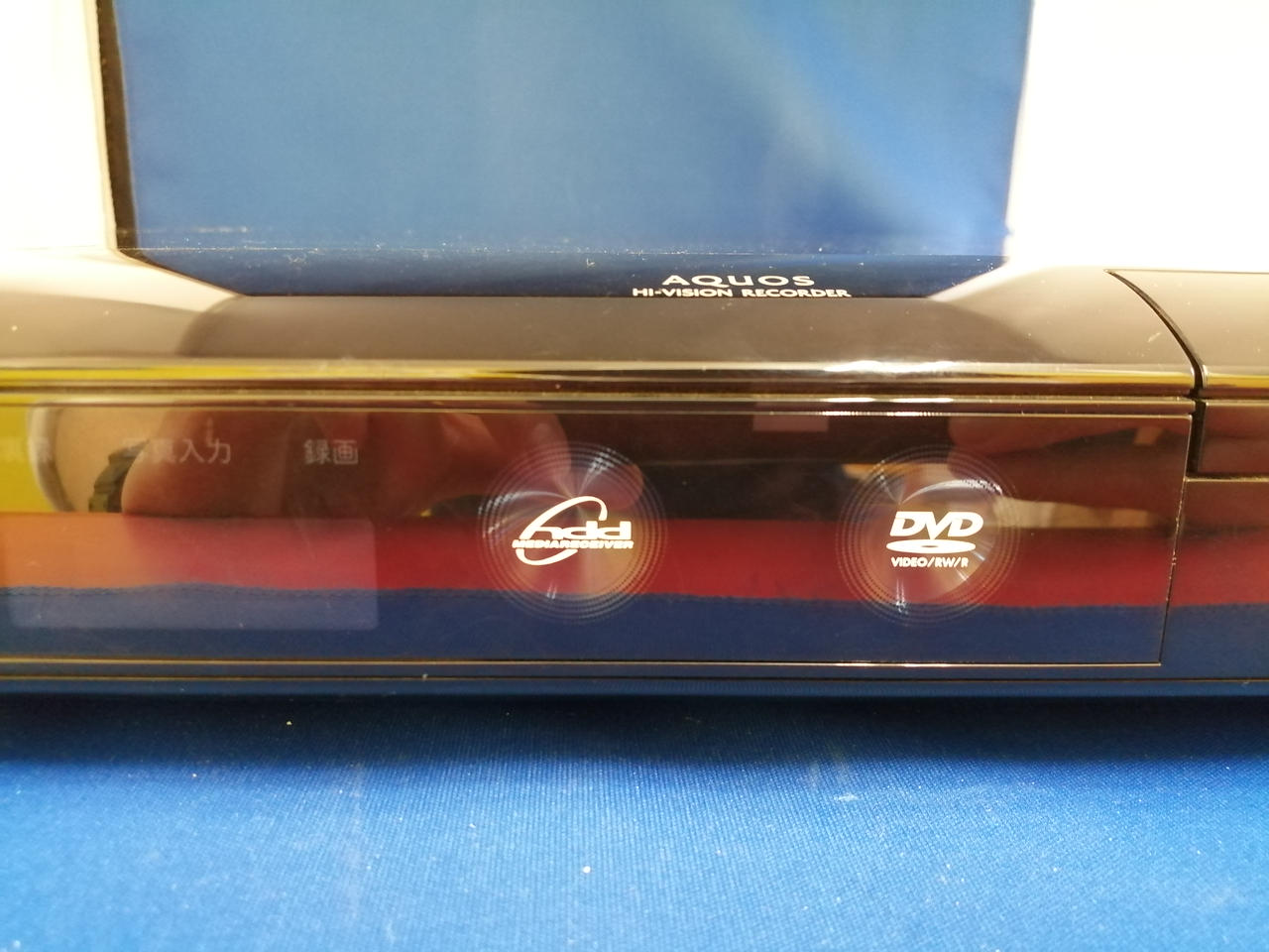 ○WiS 22型 浴室液晶テレビ BW-2201 ワイヤレスモニター チューナー