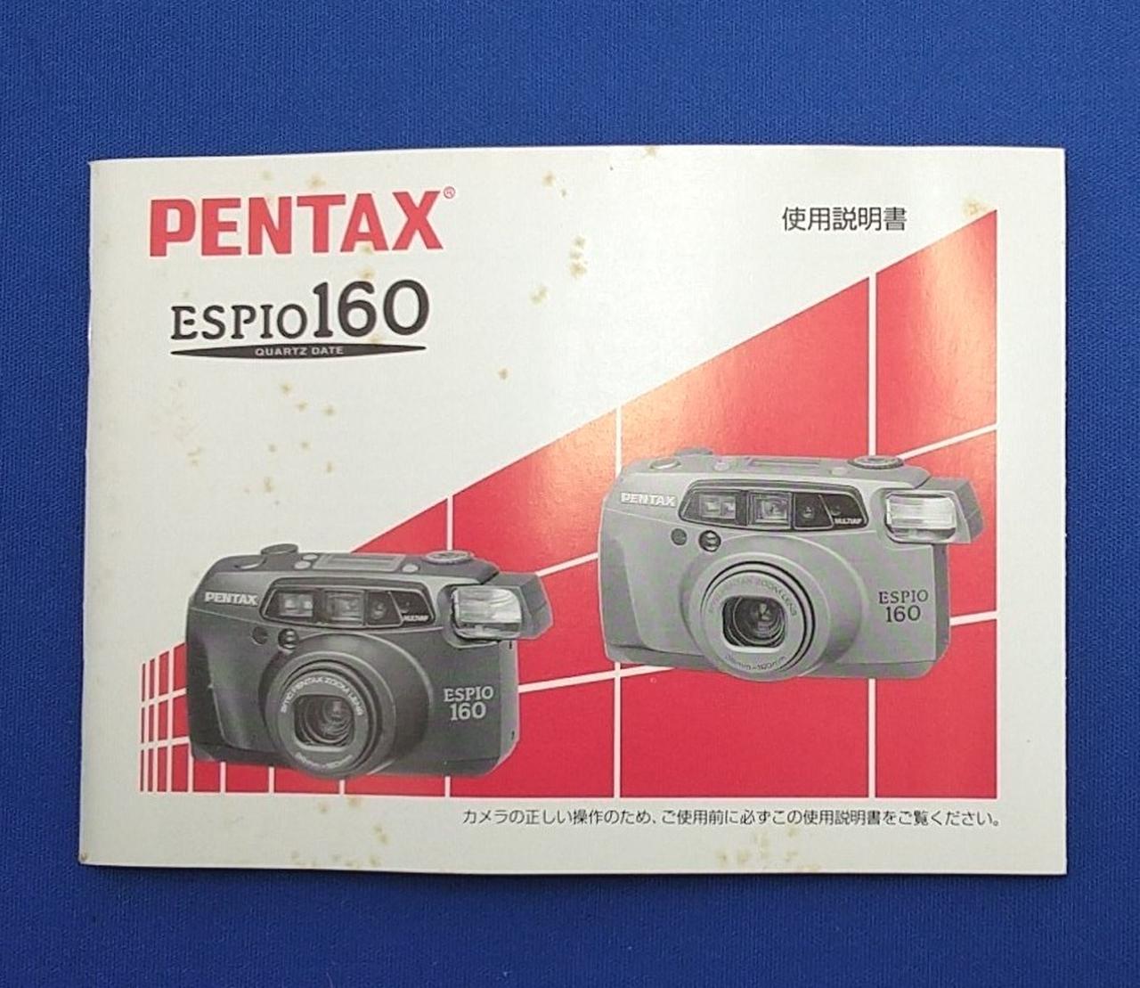 PENTAX ESPIO160 フィルムカメラ Amazon | pentax ESPIO 160 | コンパクト 通販