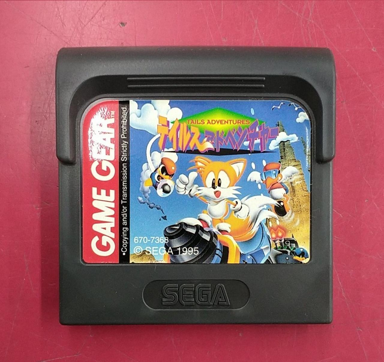 SEGA|ゲームギアソフト|HARDOFFオフモール（オフモ