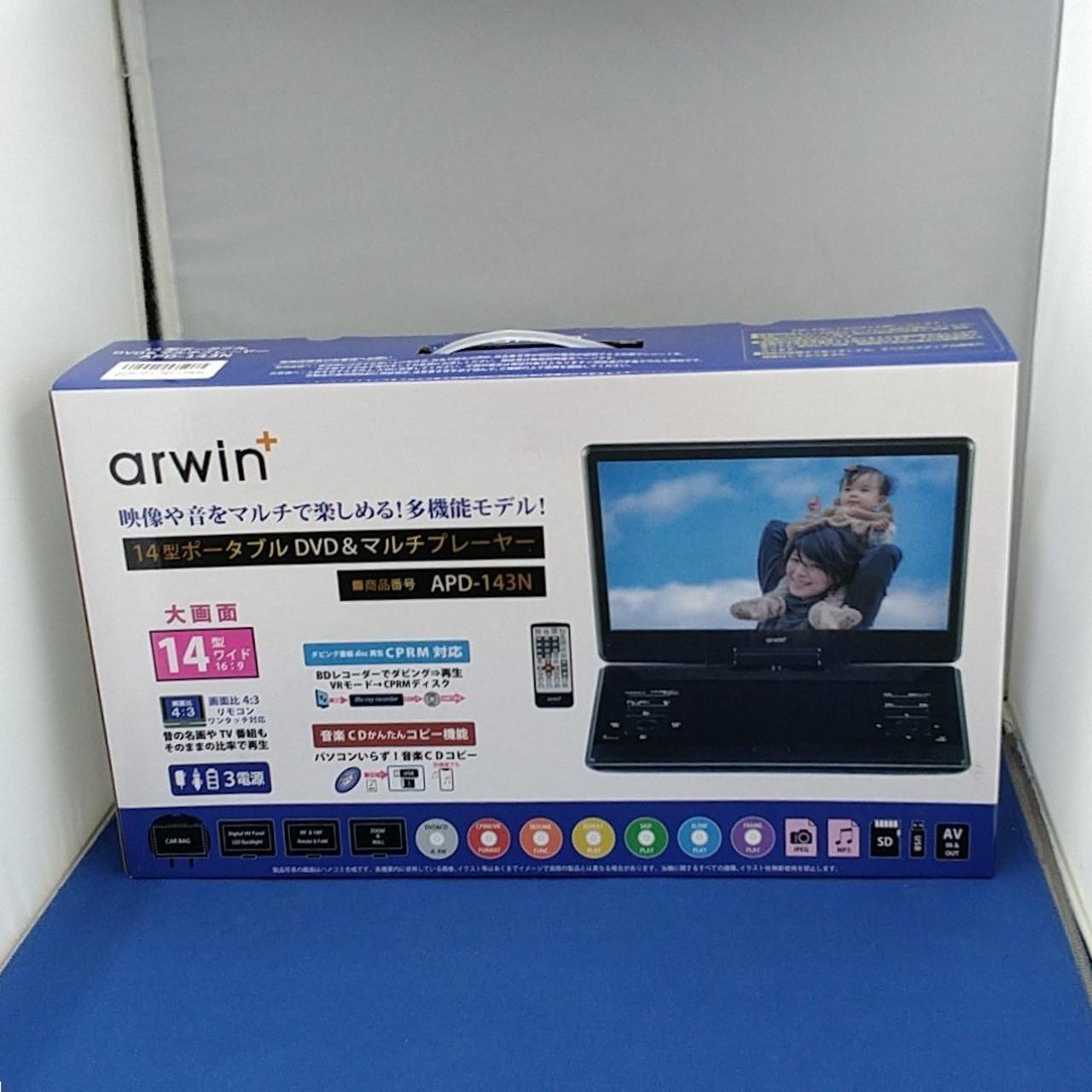 ARWIN 型番：APD-143N DVDプレーヤー