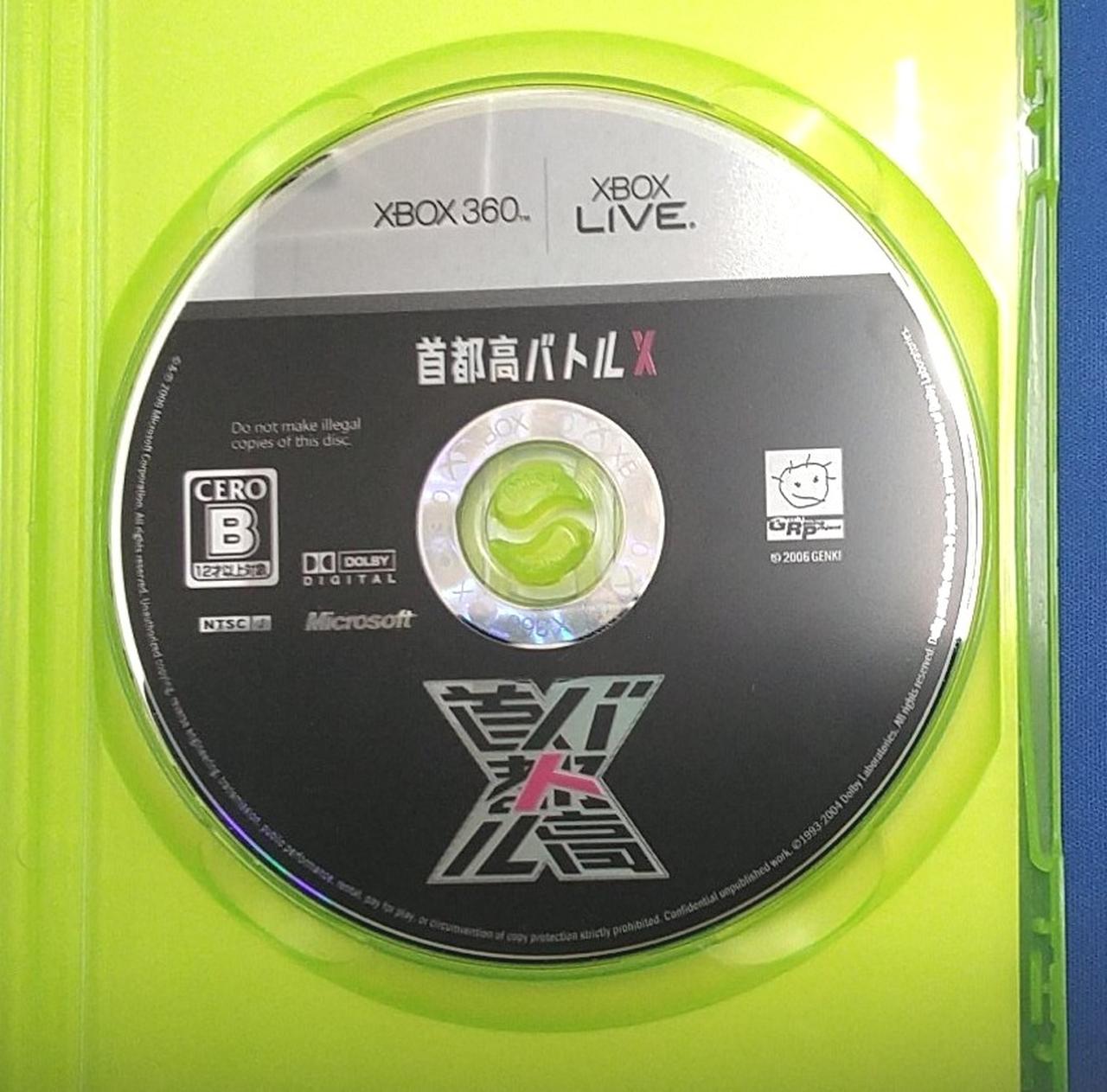 Xbox360+ソフト10点　(バラ売り不可) Xbox360+ソフト10点 (バラ売り不可)