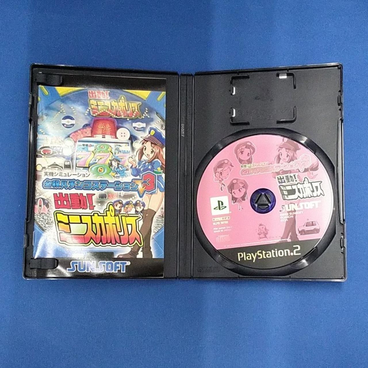 セガ(SEGA)|PS2ソフト|HARDOFFオフモール（オフモ