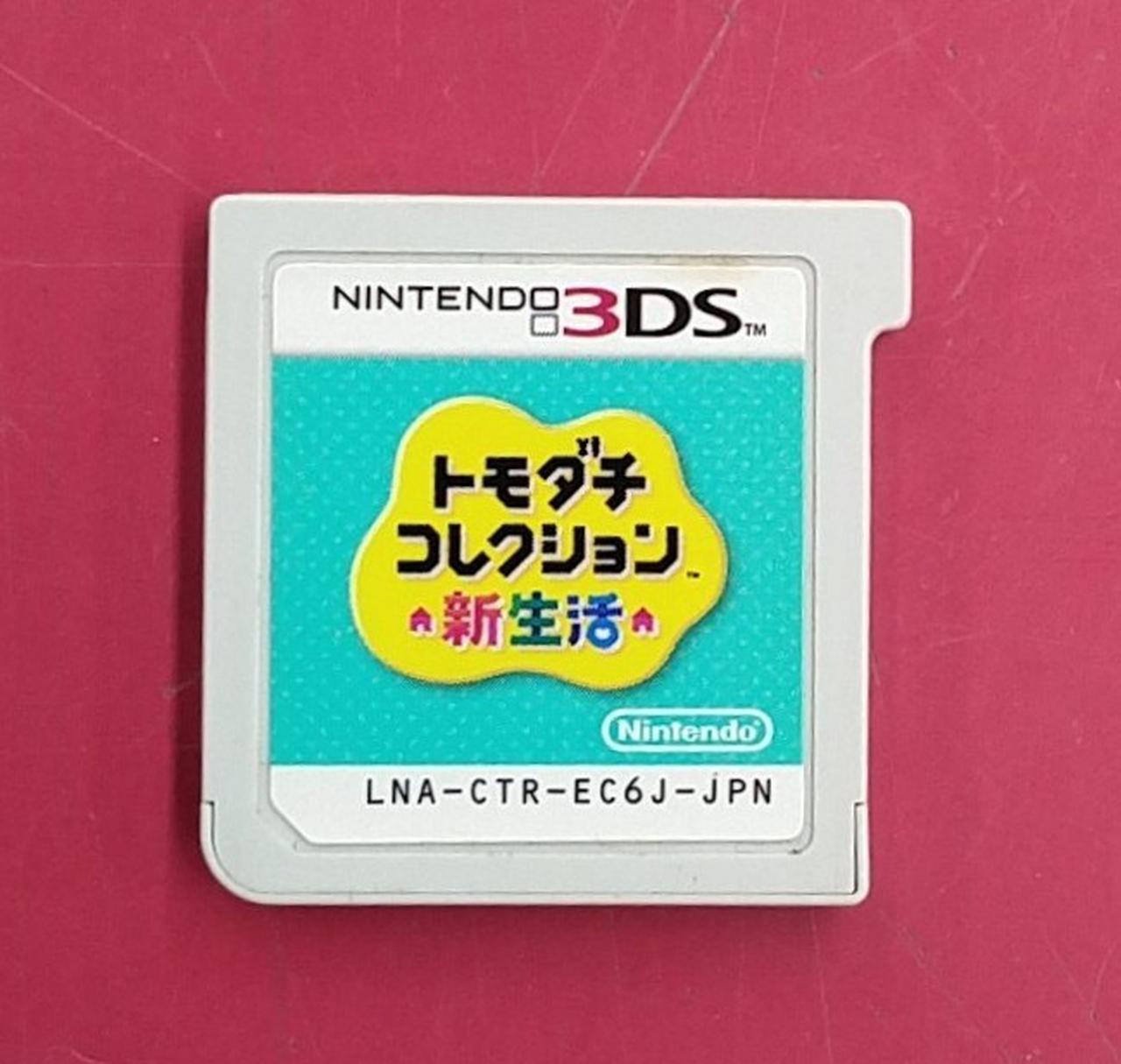 右上にシミがあります