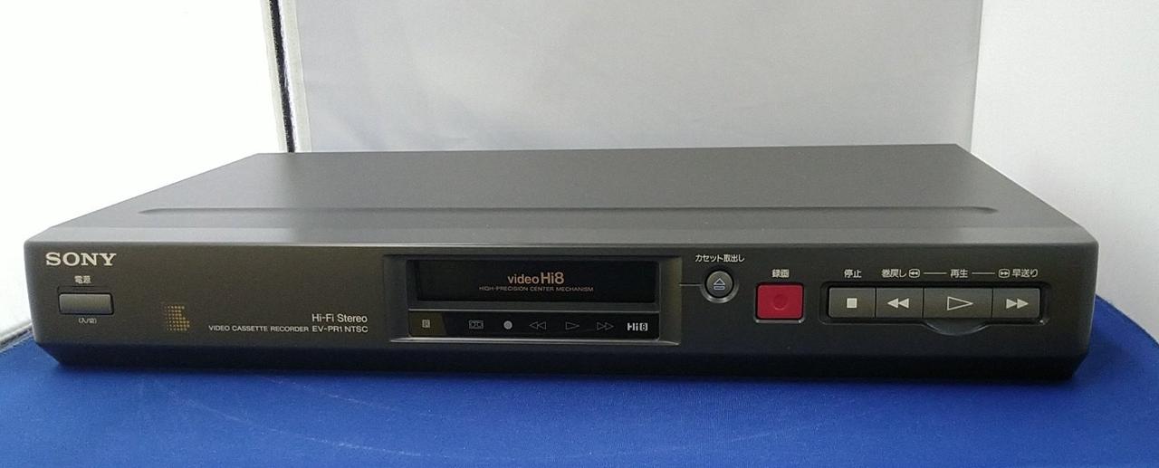 SONY EV-PR1 Hi8/Video8ビデオカセットデッキ/ジャンク 2025年最新】SONY EV-PR1の人気アイテム - メルカリ