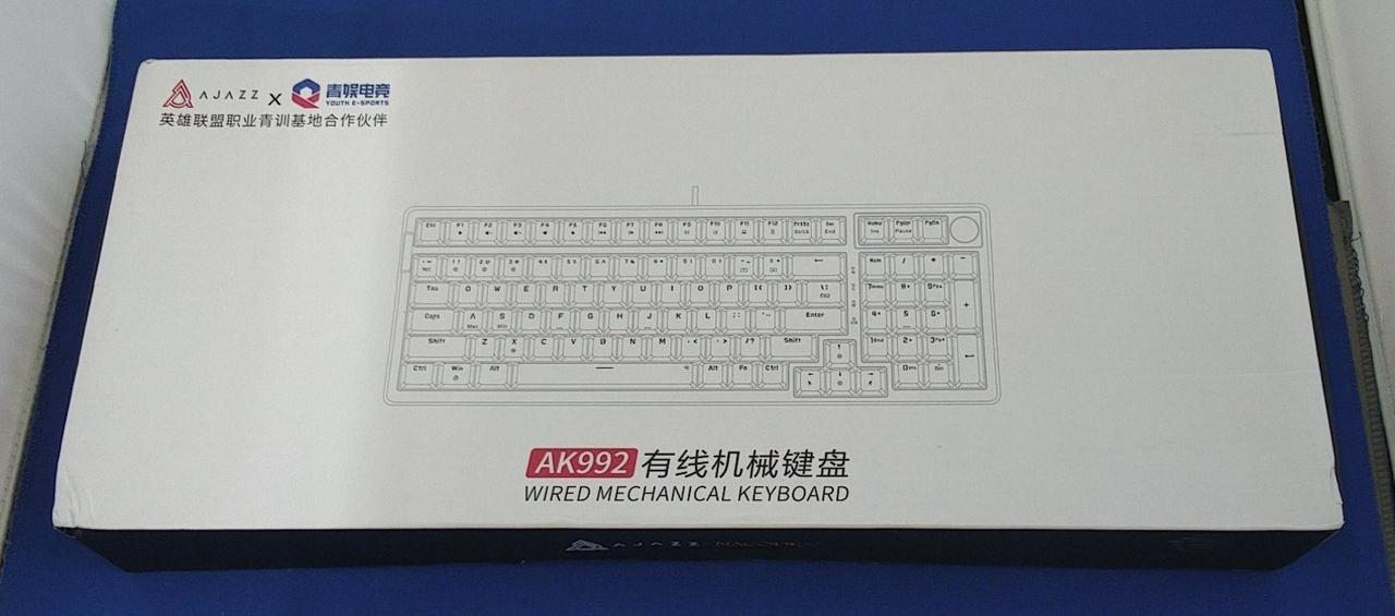 箱に傷みがあります