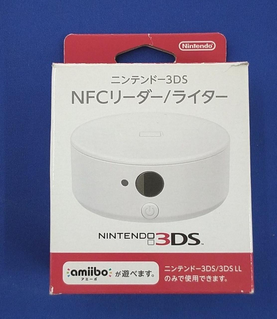 NINTENDO|NFCリーダー/ライター|HARDOFFオフモール（オフモ