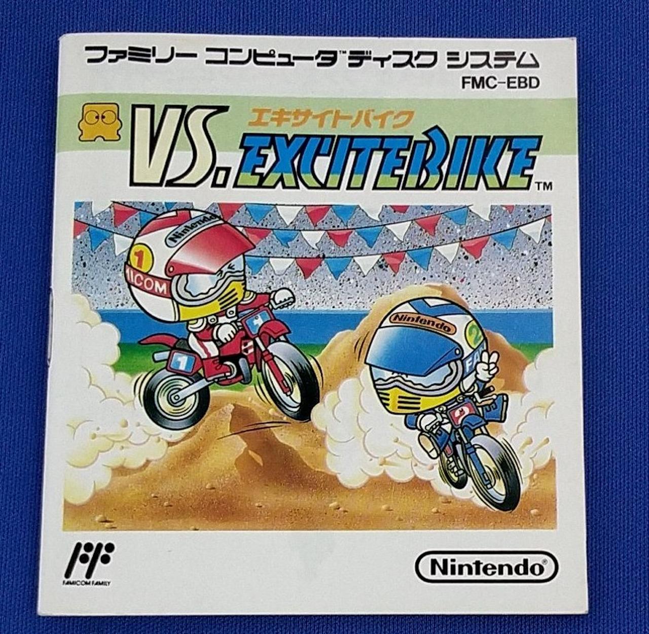 取扱説明書にシミ有り