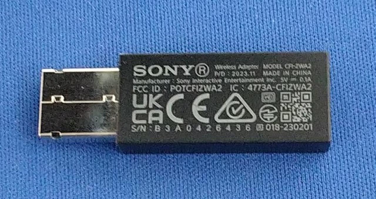 未使用品 SONY LF-W1HD ハイビジョンワイヤレスリンクセット Amazon.co.jp: ハイビジョンワイヤレスリンクセット LF-W1HD