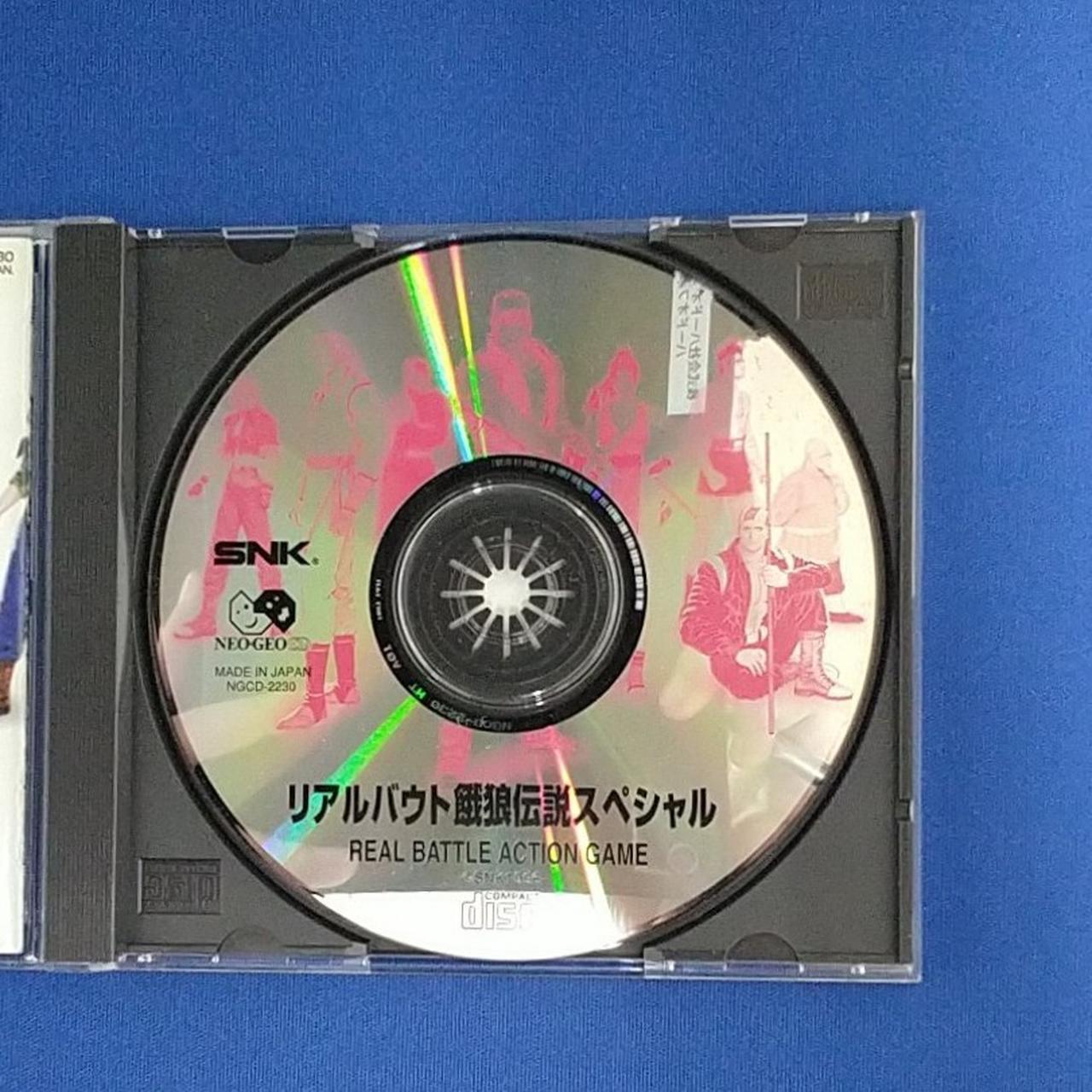 SNK ネオジオCDソフト 11枚 まとめ売り 中古品 SNK ネオジオCDソフト 11枚 まとめ売り 中古品 ネオジオCD（普及