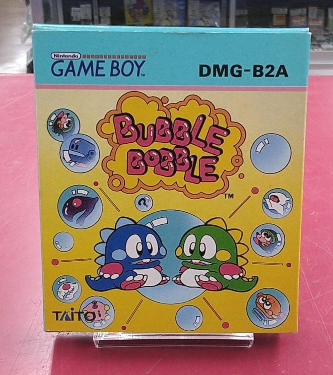 GBソフト