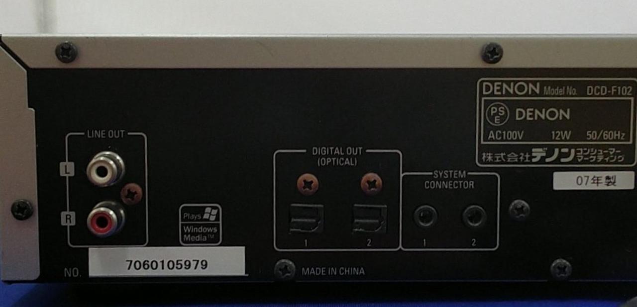 値下げ★DENON CDプレーヤー★美品 デノン / デンオン(DENON)|CDプレーヤー|HARDOFFオフモール（オフモ