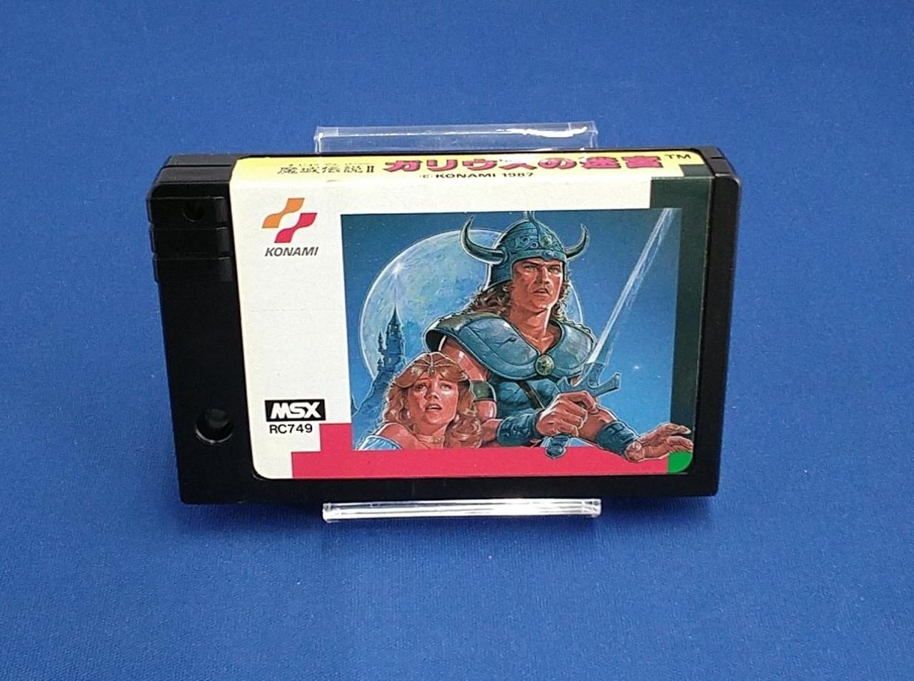 KONAMI|MSXソフト|HARDOFFオフモール（オフモ）|1010110000037680