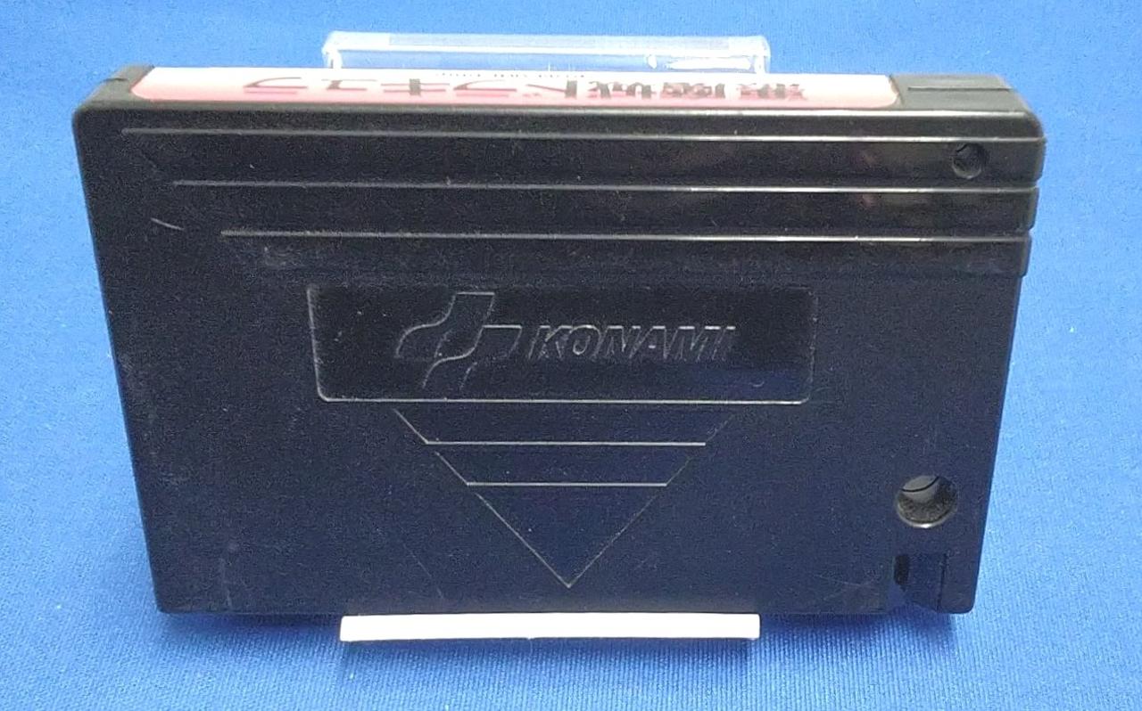 KONAMI|MSXソフト|HARDOFFオフモール（オフモ）|1010110000037745