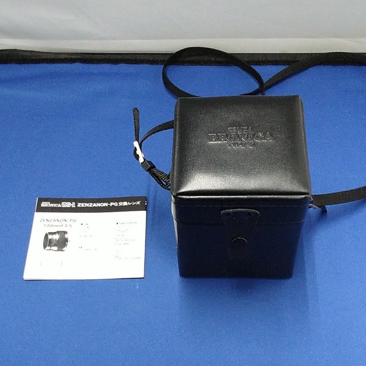 ブロニカ用レンズ3本セット ZENZA BRONICA|レンズ|HARDOFFオフモール（オフモ）|1010110000037875