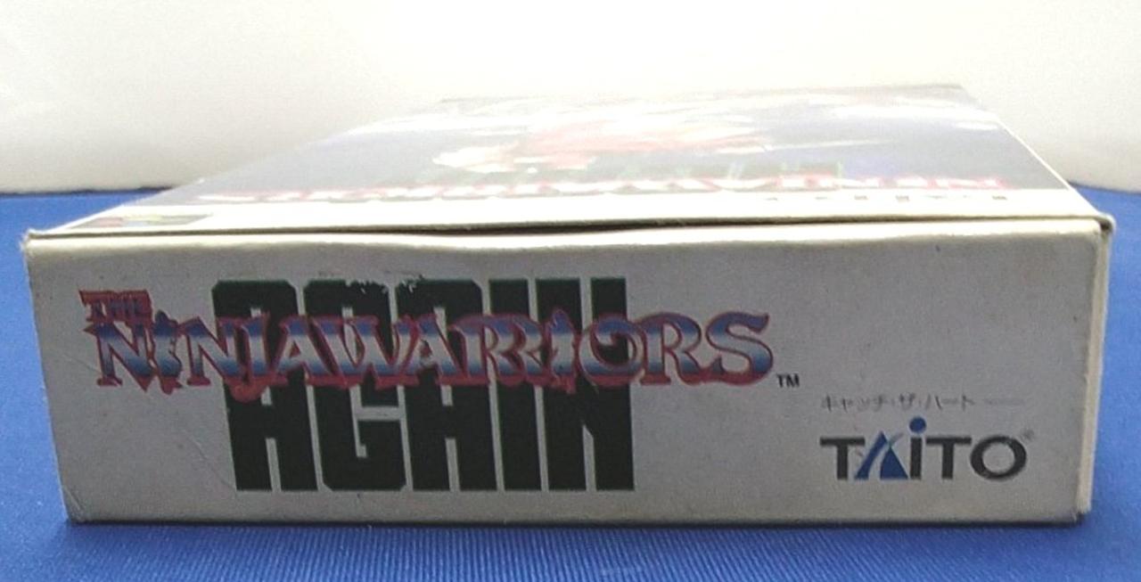 外箱に若干の傷みがあります