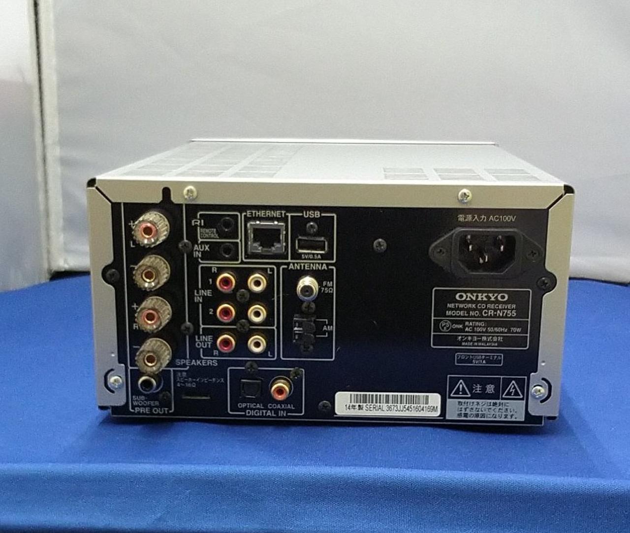 オンキョー(ONKYO)|CDレシーバー|【ハードオフ公式通販】オフモール