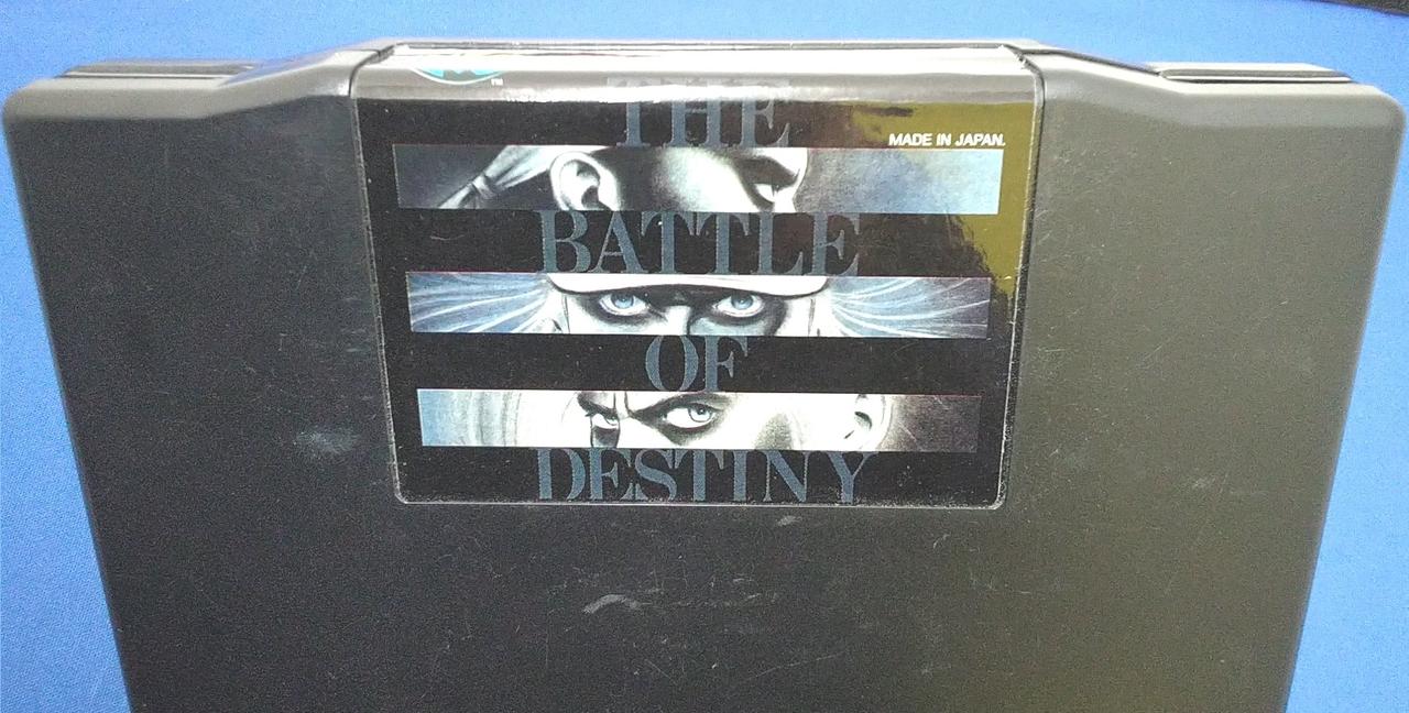 キズがあります