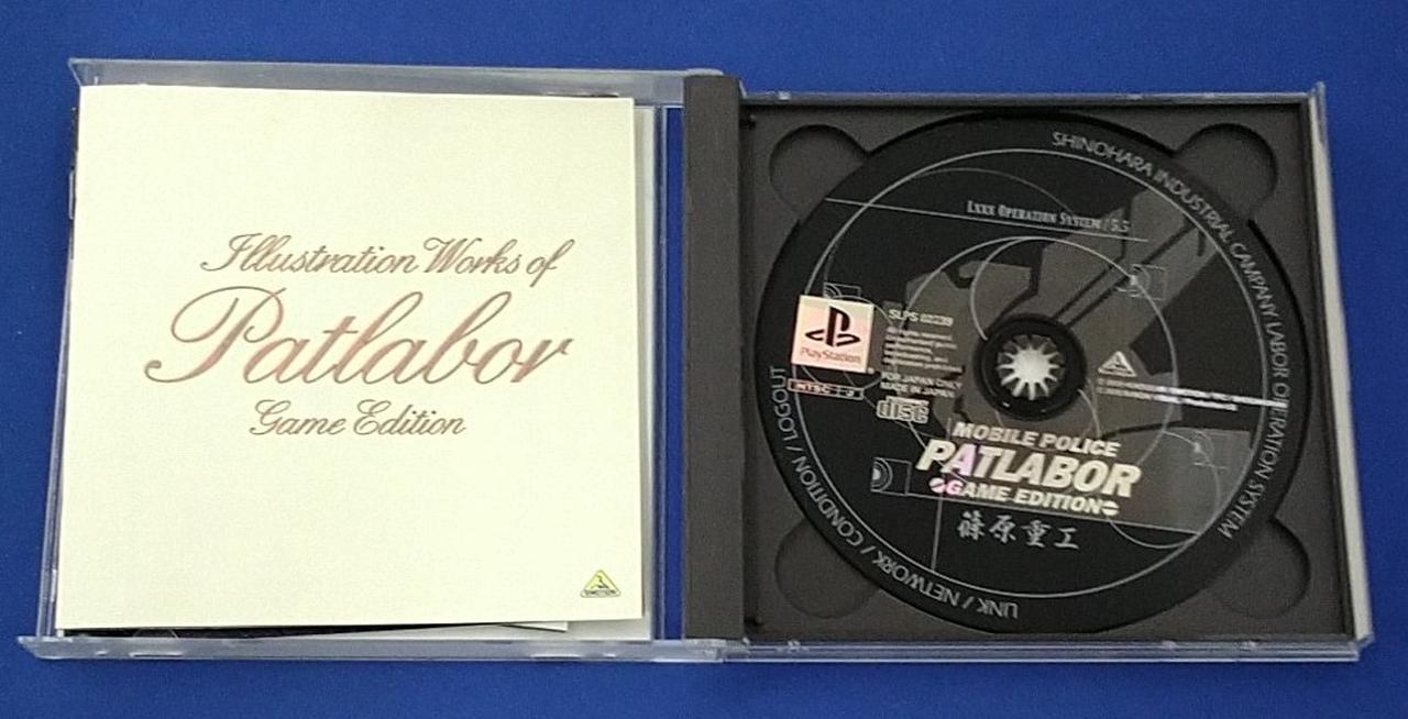 BANDAI|PSソフト|【ハードオフ公式通販】オフモール|1010110000039264
