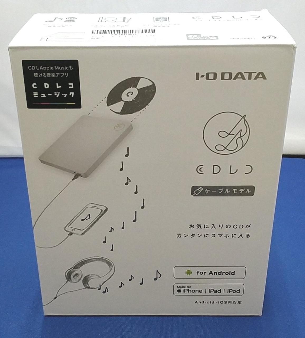 I・O DATA|スマートフォン用CDドライブ|【ハードオフ公式通販】オフ