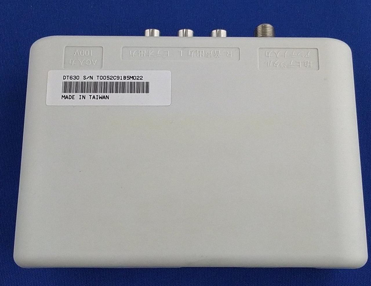 MASPRO|地デジチューナー|【ハードオフ公式通販】オフモール