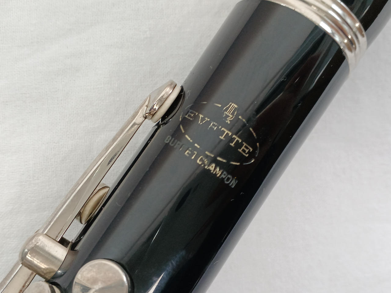 ビュッフェクランポン(BUFFET CRAMPON)|B♭クラリネット|HARDOFF