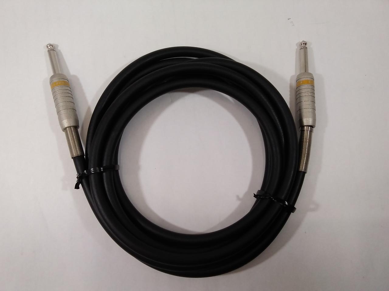 Ex Pro シールドケーブル Hardoffnetmall Webno