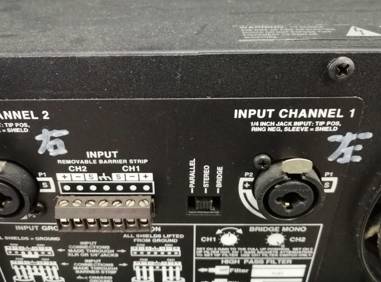 JBL MPX300 POWER Amplifier 827.57 PicClick CA