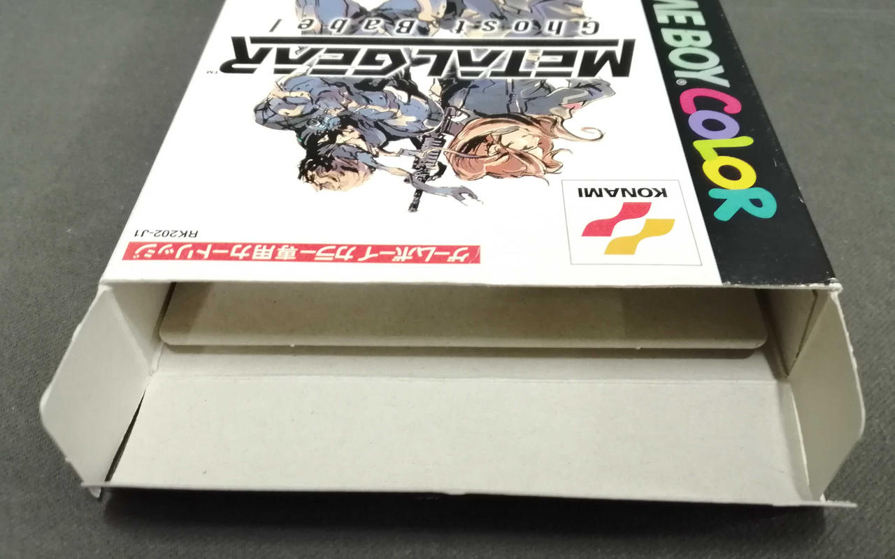 希少】ゲームボーイカラーソフト メタルギア ゴーストバベル