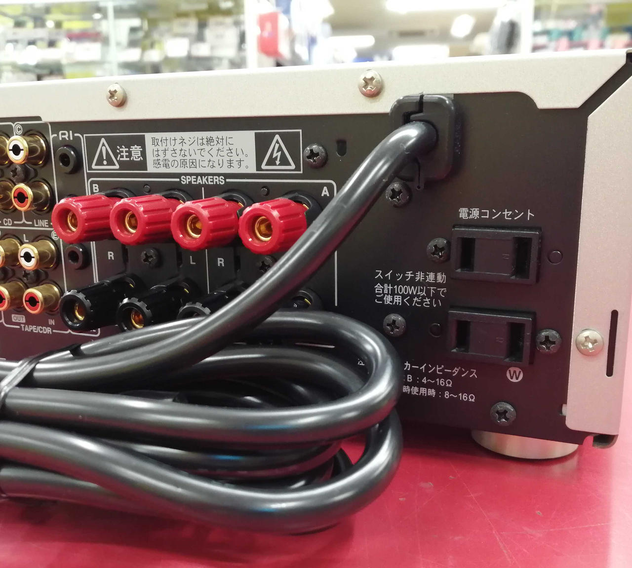 アンプ ONKYO A-933(S) Onkyo A-933 Integrated Amplifier Silver From Japan Very Good