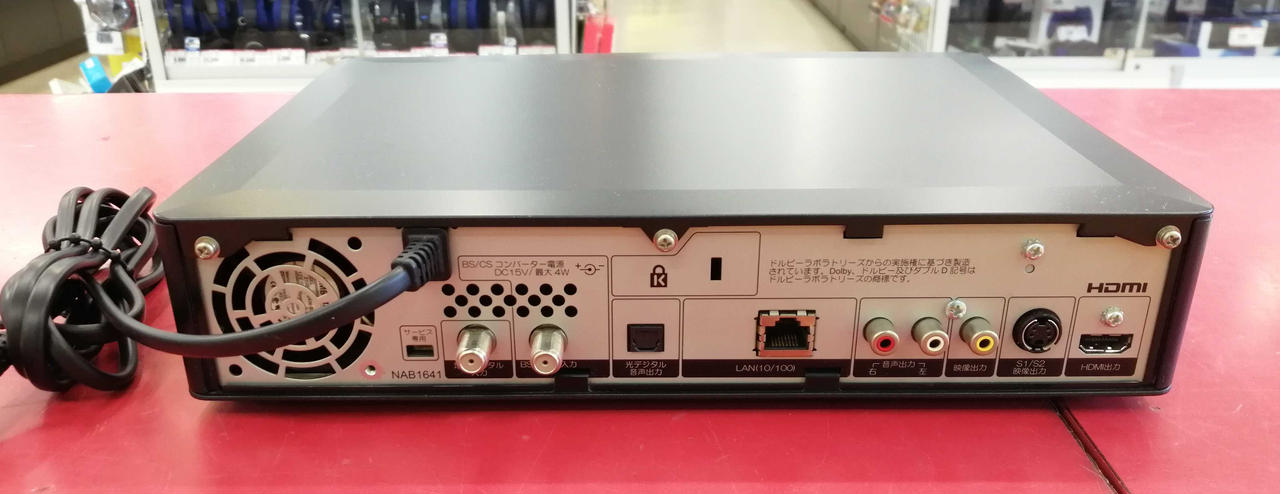 MAXELL|IVDRレコーダー|HARDOFFオフモール（オフモ