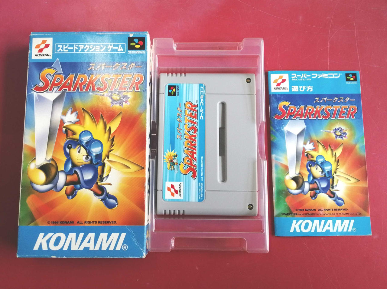 コナミ(KONAMI)|SFCソフト|HARDOFFオフモール（オフモ