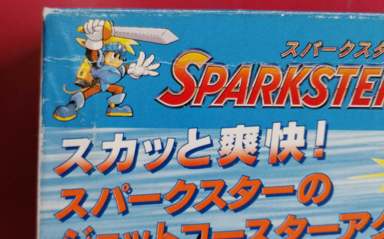SFCソフト  コナミ スパークスター コナミ(KONAMI)|SFCソフト|HARDOFFオフモール（オフモ