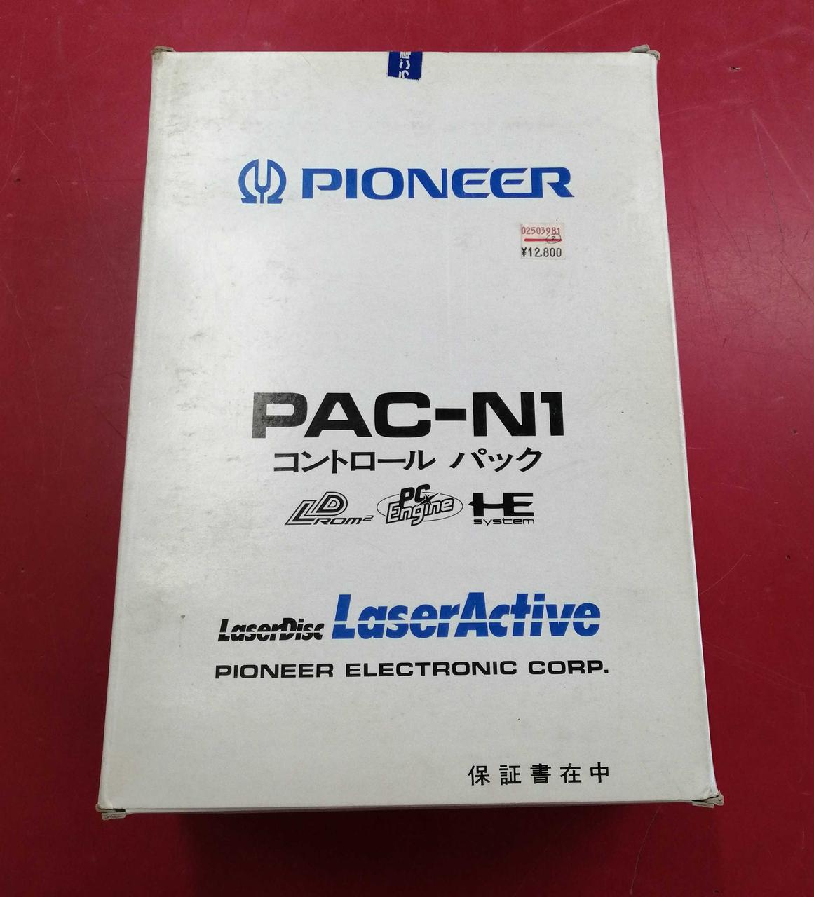 Pioneer コントロールパック PAC-N1 s-l400.jpg
