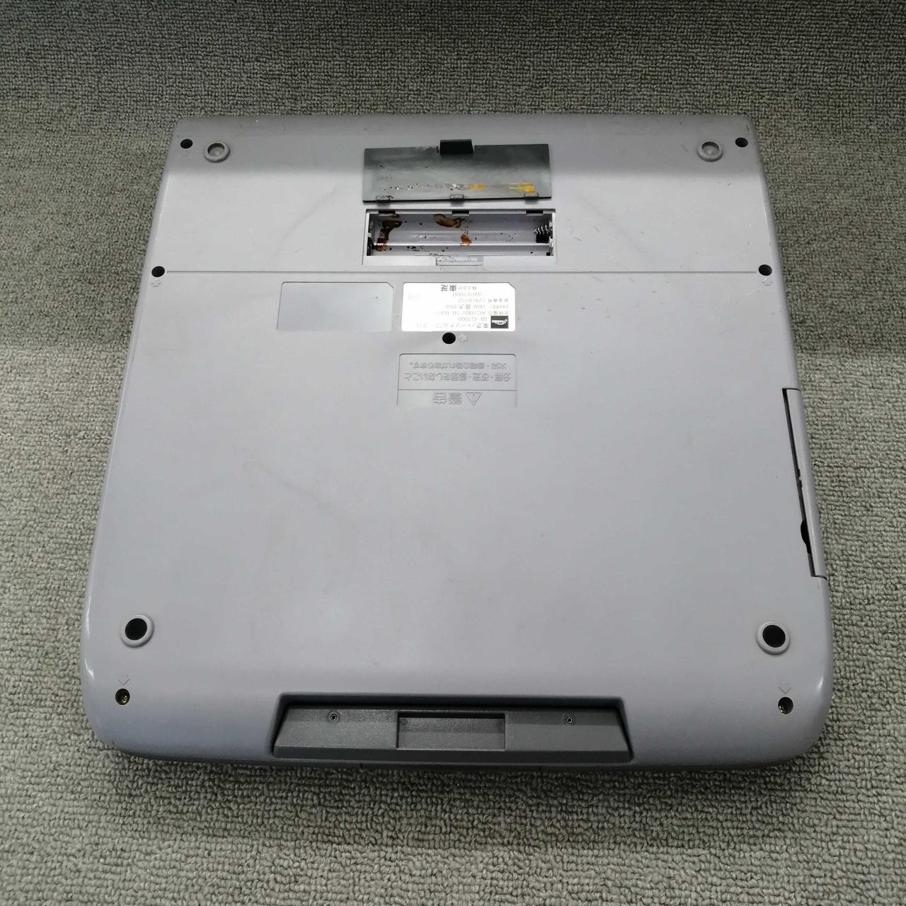 トウシバ(TOSHIBA)|ワープロ|【ハードオフ公式通販】オフモール