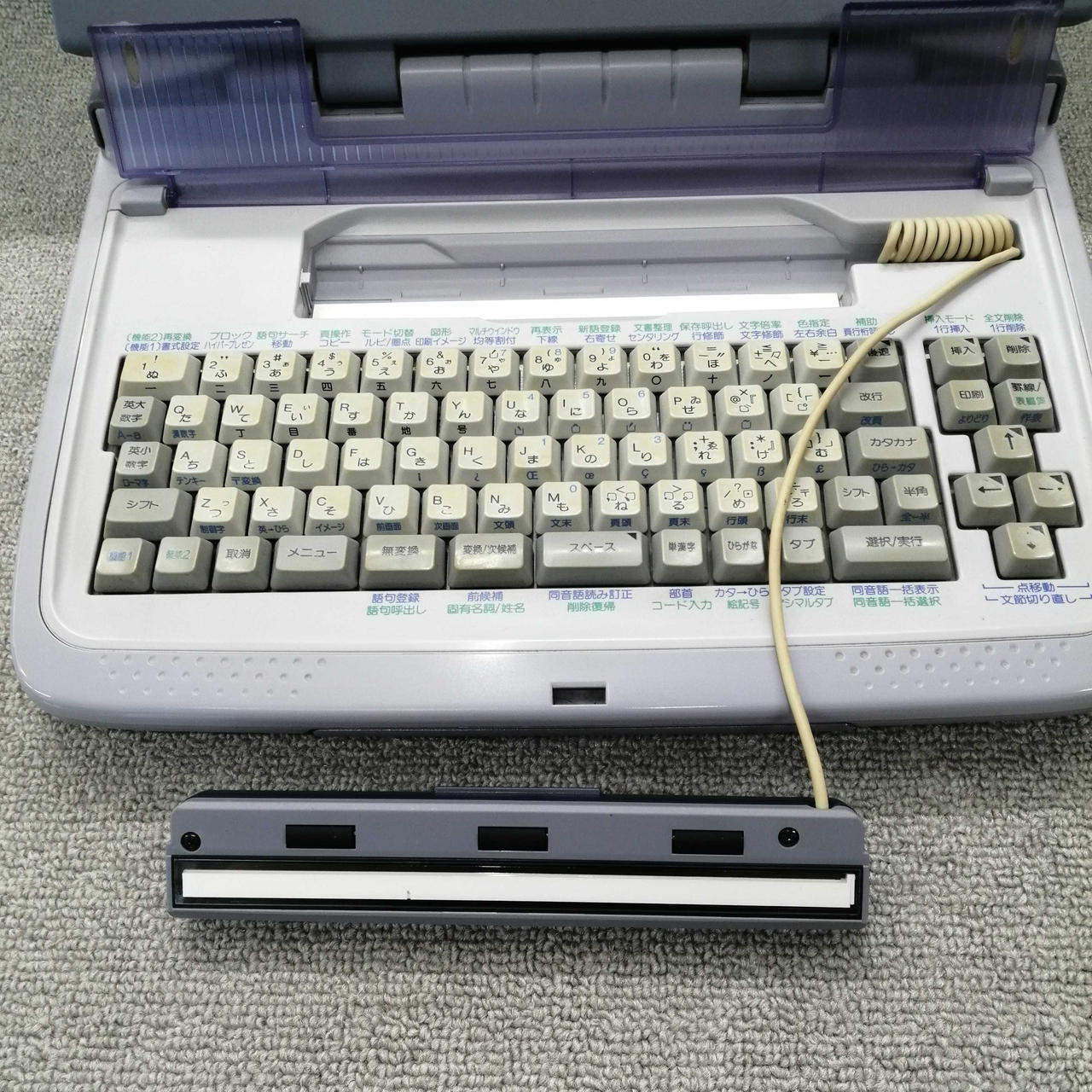 トウシバ(TOSHIBA)|ワープロ|【ハードオフ公式通販】オフモール