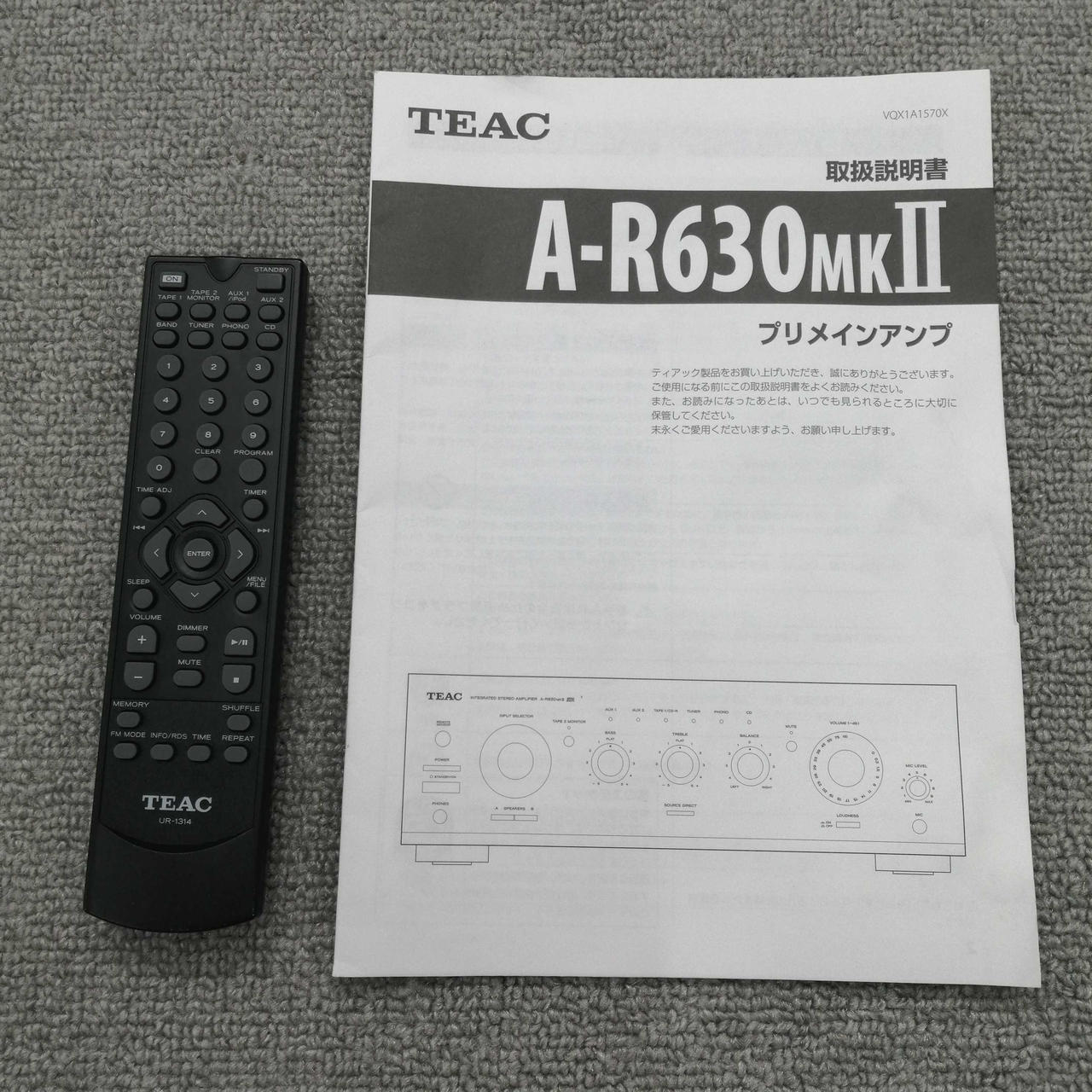 TEAC|プリメインアンプ（トランジスター）|【ハードオフ公式通販】オフ