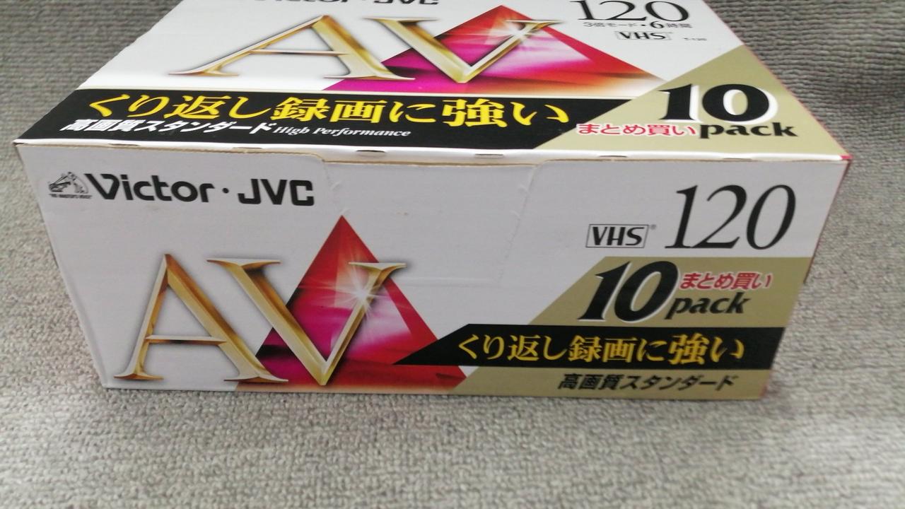 VICTOR|VHSビデオテープ|HARDOFFオフモール（オフモ）|1010130000056214