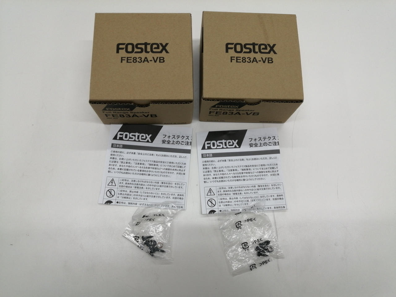 fe83sol+フォステックス純正設計箱 fe83sol+フォステックス純正設計箱