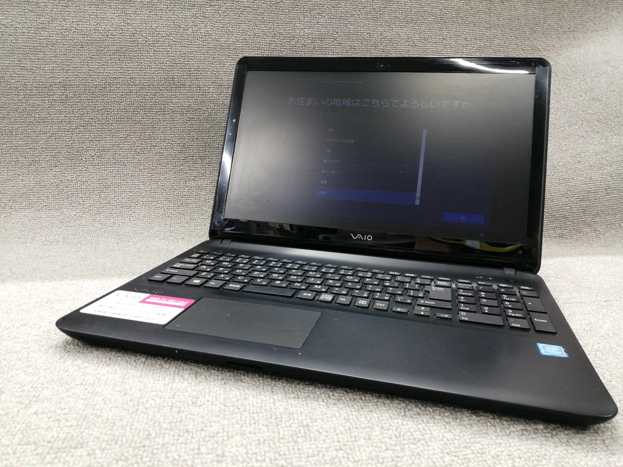 バイオ　ノートパソコン VJF156C11N VAIO（バイオ） 16型ノートパソコン VAIO F16 Core 7 16GB 512GB 16.0