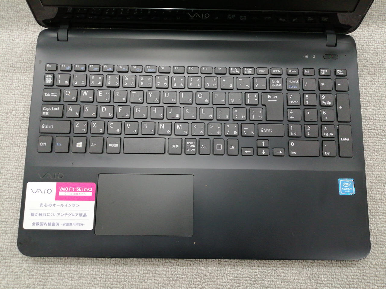 VAIO|ノートPC|【ハードオフ公式通販】オフモール|1010130000057905